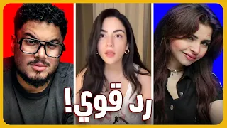 الناس اللي خربت السوشيال ميديا    ليه كدة يا زينه    مع رورو البلد   بيرجو رياكت دندنها