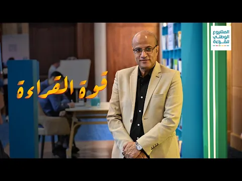 رئيس تحرير " علاء الدين" يوجّه رسالة لمتسابقي الموسم الخامس من المشروع