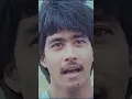 Download Lagu Rano Karno - Yang Sangat Kusayang (1981) Stereo-Original Artist