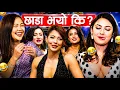 Nepali Celebrities Dark Jokes Funniest Nepali Meme Compilation 2026