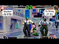Lagu KOF 2000 - Madkof (동네형) VS Ya Wang (吖王)