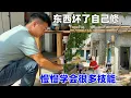 Download Lagu 90后夫妻回村过着田园生活，自己种菜，能不花钱的东西尽量自己做，没有大富大贵的日子却也知足