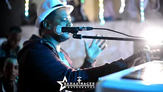 المرعبـ بيبو ادمـ باين عليك مرتاحه انتي مع الزمان 