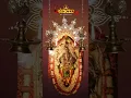Download Lagu #kateel Durga parameshwari#