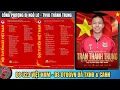 Download Lagu Bất ngờ với DS U23VN và ĐTQGVN | VK Thành Trung - Quang Kiệt | Dấu chấm hết cho Công Phượng?