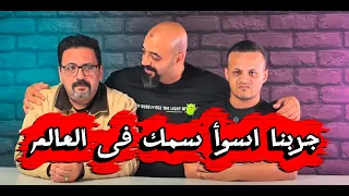                                 دندنها