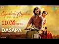 Download Lagu Chamkeela Angeelesi - Video Song | Dasara | Nani,Keerthy Suresh | Santhosh Narayanan| Srikanth Odela
