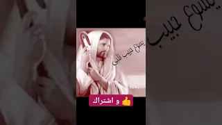 يوستينا سمير ترانيم يسوع ترانيم مسيحية ترانيم معزية ترانيم روحيه ترانيم وعظات ترانيم جديدة 