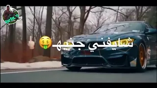 حالات واتس مهرجانات 2020 عن الصحاب شنطة يورو على اللى يغورو أحمد موزة  حالات واتس مهرجانات 2020 عن الصحاب شنطة يورو على اللى يغورو أحمد موزة
