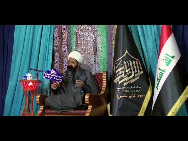 ⁣لماذا سمي عيد الفطر بهذا الإسم - سماحة الشيخ مهدي الطرفي