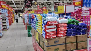 جولة في بنده الجامعة بلازا حي الجامعة مدينة جدة السعودية بنده الجامعة بلازا 