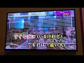 乃木坂46/純粋とは何か？　歌ってみました。