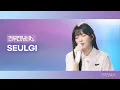 Download Lagu [리무진서비스] EP.167 레드벨벳 슬기 | Red Velvet SEULGI | TILT, Drowning, 사랑이 아니라 말하지 말아요, 사랑이 잘