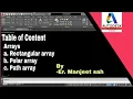 Rectangular array Path array Polar array Array command in autocad