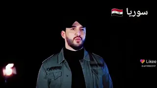 اطفال من تحت الردم وش نشرحلها 