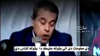 المذيع المصري توفيق عكاشه شاهد ماذا قل عن اليمن  المذيع المصري توفيق عكاشه شاهد ماذا قل عن اليمن