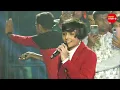 Download Lagu High Rated Gabru || Superstar2 Winner Mohammad Faiz Live Stage Performance