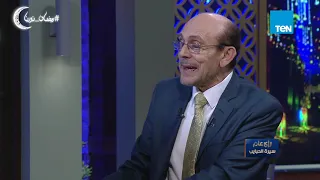 سيرة الحبايب محمد صبحي مسلسل رحلة المليون سنبل كانت تكلفته 30 ألف جنية وأجري 1200 جنية 