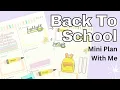 Plan With Me August Back To School Spread Kell of a Plan School Basics Sticker Book