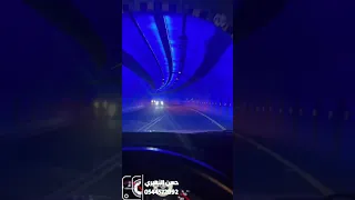 الباحة روح غامد وزهران اللون الرومنسي 