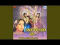 Hare Krishna Vol 1 Part 4