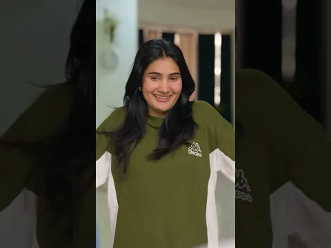 Suprise