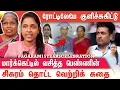 Download Lagu இவங்க கதைய கேட்டாலே நம்பிக்கை பிறக்கும்... | AGARAM15YEARSCELEBRATION | SURIYA |MERCURY