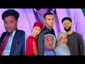 Download Lagu Maskiin Dayax oo lagu bahdilay Arooskii Sihaam iyo Heestii uu qaaday oo…see more
