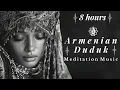 Lagu Armenian Duduk Reverie 🌌 8 Hours of Relaxing Music for Deep Sleep, Meditation, Healing \u0026 Inner Peace