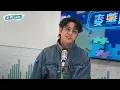 許廷鏗診症室遇街坊爆喊：當年聽《青春頌》放棄輕生念頭！Alfred 親自包辦曲詞《自尊歌》剖析自許紀錄5週年心路歷程｜麥華Guide 新城知訊台 fm997