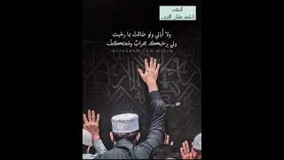 قصيده   كان لي قلب بجرعاء الحمى   المنشد   أحمد عثمان الغريب دندنها