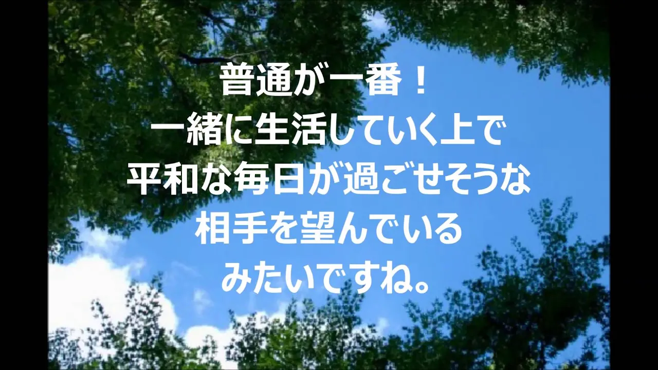 心理テストで結婚の条件が明らかに！理想的な未来＆パートナーをチェック