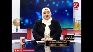 الرموز الداله على السحر والحسد 