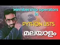 Membership Operators in Python Lists A Comprehensive Guide Python membership operators