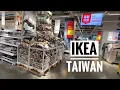 IKEA Taiwan Store Tour