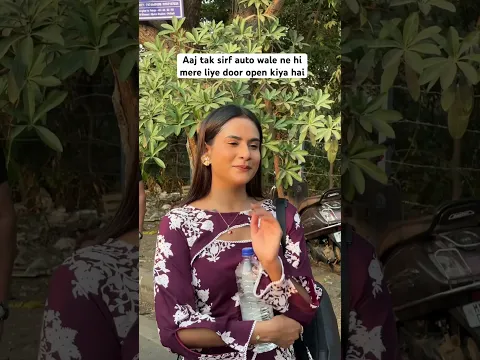Itne hi khush ho jati hu #viralvideo #funny