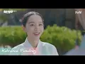 Download Lagu Here i am ost Kim Byeong-in moment/ mr. Queen