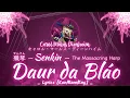 Download Lagu 【FULL】『Senkin Daur da Bláo』—  Carol Malus Dienheim — Lyrics[Kan/Rom/Eng]