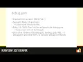 RubyConf 2021 - debug gem Ruby s new debug functionality by Koichi Sasada