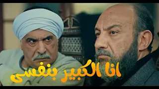                                                                                    دندنها