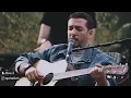 Oğuzhan Koç - Gül ki Sevgilim (Akustik)