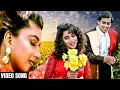 Download Lagu Alai Paayum Poongatru - Video Song (Tamil) | Hum Apke Hain Koun Song | Anbalayam | Salman | Madhuri