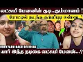 Download Lagu வாய்ப்பில்லாமல் வாழ்க்கையை தொலைத்த நடிகைகள் லிஸ்ட்டில் லட்சுமி மேனன்...தீயாய் பரவும் வீடியோ...