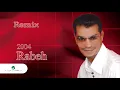 Rabeh Saqer ... Men Hawane | رابح صقر ... من هواني