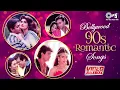 Download Lagu Bollywood 90s Romantic Songs | Best Of 90's Hit Hindi Songs Collection | Love Songs | Video Jukebox