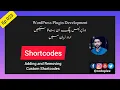 Ep 023 - Custom Shortcodes