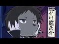 Download Lagu Chuuya is a chihuahua and he growls | Bungo Stray Dogs Wan!