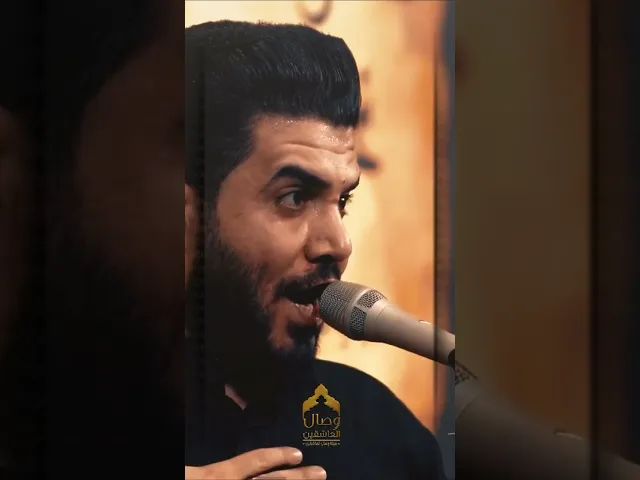 ⁣هاي السنة نسوي فزعة ونخدم احنه وأهلنا #هيئة_وصال_العاشقين #علاء_الغريباوي #محرم