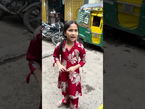 Bhai behan ka payar ❤️🙏  #shorts #youtubeshorts #viral #trending #foryou #emotional #short
