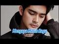 Download Lagu LAGU SEDIH - MENGAPA MASIH RAGU